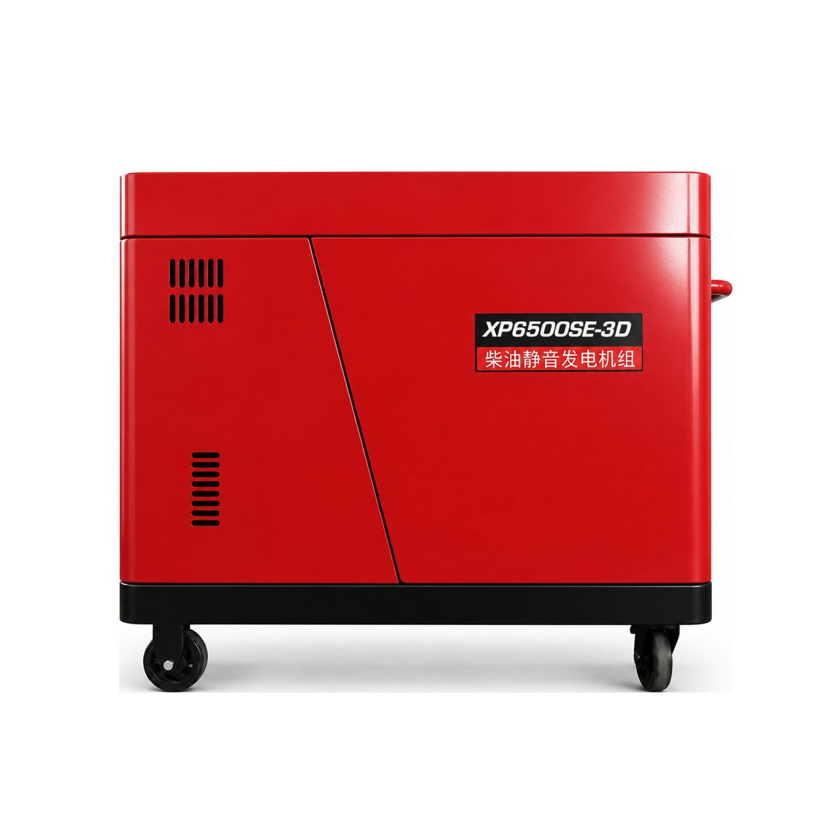 5kw Small Portable Silent Diesel Generator Set Electric Start 6kVA  Single / Three  Phase Engine Standby Electric Power Generating for Home - XP6500SE